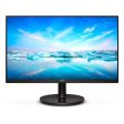 Philips 24  V line Wide-View 1920 x 1080 75Hz Monitor - Certified Refurbished Online Sale