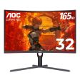 AOC 32  Quad HD 1000R Curve 2560x1440 165Hz Curved Gaming Monitor - Certified Refurbished on Sale